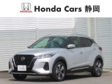 ご覧いただきありがとうございます。HondaCars静岡ユーセレクト御殿場店です。どんな事でも構いません。お気になりましたら何なりとお問合せ下さい。スタッフ一同おまちしております。