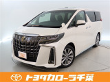 当社では現車確認にご来店いただける千葉・東京・神奈川・埼玉・茨城・栃木・群馬に在住の方への販売とさせていただいております。