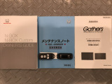 買う時だけでなく、買った後も「安心・満足」が続く。それが、Hondaの認定中古車です♪
