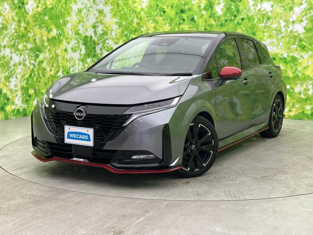 ノートオーラ 1.2 NISMO 