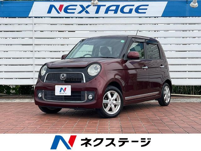 N-ONE プレミアム Lパッケージ