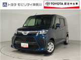 当社のプライスには納車整備代(車検整備または法令点検)が含まれての価格です、ご安心下さい。