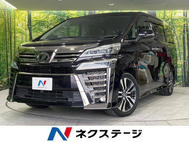 ヴェルファイア 2.5 Z Gエディション