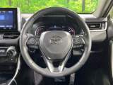 【ステアリングスイッチ】運転中、前方から目線をそらすことなく、オーディオ等の操作が可能な便利機能!安心&快適なドライブを演出してくれます♪