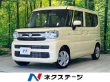 ナビ バックカメラ 衝突軽減装置 禁煙車 障害物センサー レーンキープ
