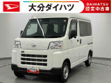 運転にパワーがあります。小回りもきく、ダイハツイチオシの働く車です!お気軽にお問合せください。