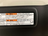 イージークローザー付きで安心です