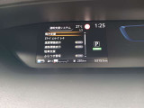 前方車両との衝突防止のサポート機能やアクセルとブレーキを踏み間違えた時のサポート機能など、安全装備が充実してて心強いです!!