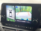 【アラウンドビューモニター】専用のカメラにより、上から見下ろしたような視点で360度クルマの周囲を確認することができます☆死角部分も確認しやすく、狭い場所での切り返しや駐車もスムーズに行えます。