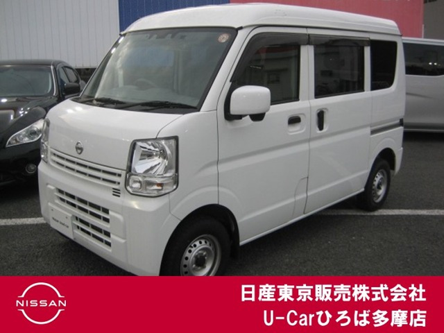 NV100クリッパー DX GL セーフティパッケージ ハイルーフ 
