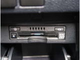 【ETC2.0】先進の運転支援情報サービス、ETC2.0でドライブをサポート。