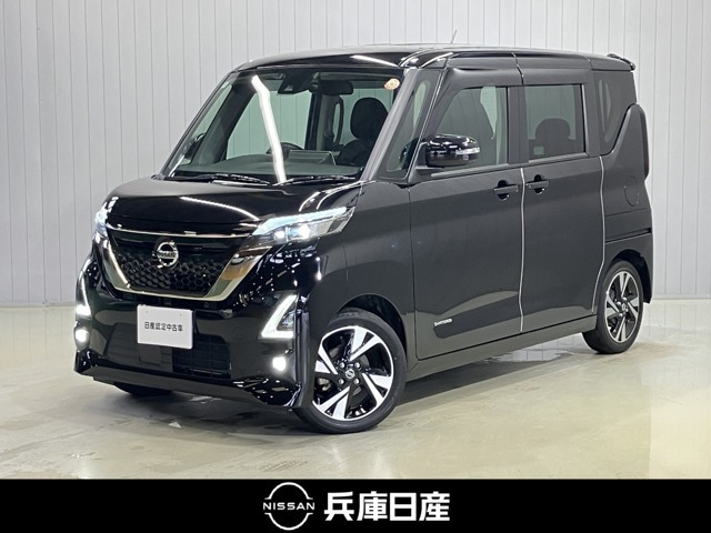 ルークス ハイウェイスター Gターボ アーバンクロム プロパイロットエディション 