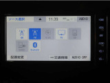 車内でCD等、多彩なメディアをお楽しみ頂けます♪