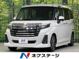 純正9型ナビ 全周囲カメラ 衝突軽減装置 ドラレコ ETC