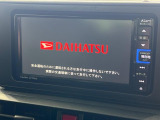 【純正ナビ】人気の純正ナビを装備。オーディオ機能も充実しており、Bluetooth接続すればお持ちのスマホやMP3プレイヤーの音楽を再生可能!毎日の運転がさらに楽しくなります!!