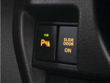 ◆パーキングセンサーシステム◆車庫入れの時などに近くに障害物がある場合、障害物までの距離を音で知らせてくれます。