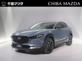 この度は千葉マツダのお車をご覧いただきまして誠にありがとうございます。