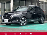 弊社取扱の中古車は日本国内のどちらの地域にお住いのお客様へも販売は可能です。輸送費別途でご自宅までのお届け(輸送会社依頼)いたします。