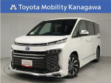 当社のプライスには納車整備代(車検整備または法令点検)が含まれての価格です、ご安心下さい。