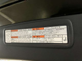 イージークローザー付きで安心です