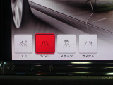 タッチで簡単操作!