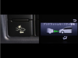 サポカーは、高齢運転者を含めた全てのドライバーによる交通事故の発生防止・被害軽減対策の一環として、国が推奨する新しい自動車安全コンセプトです。詳しくは販売店スタッフまでお尋ね下さい。