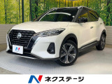 9型ナビ 全周囲カメラ プロパイロット 衝突被害軽減システム 禁煙車