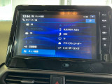 純正大画面ナビです。フルセグTVやBluetoothなど機能も充実しています。