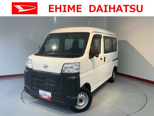 ハイゼットカーゴ スペシャル 4WD 