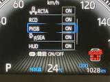 ★当店の営業時間はAM9:45〜PM6:00まで【定休日:月、火曜日(祭日は除く)】ご不明な点がございましたらお気軽にお問合せください。【カーセンサー無料ダイヤル】0078-6003-269666まで♪