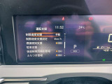 前方車両との衝突防止のサポート機能やアクセルとブレーキを踏み間違えた時のサポート機能など、安全装備が充実してて心強いです!!
