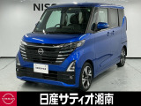 この度は数ある中古車の中から、日産サティオ湘南の車両をご覧いただき、誠にありがとうございます。