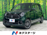 ターボ ホンダセンシング 純正ナビ レーダークルーズ バックカメラ