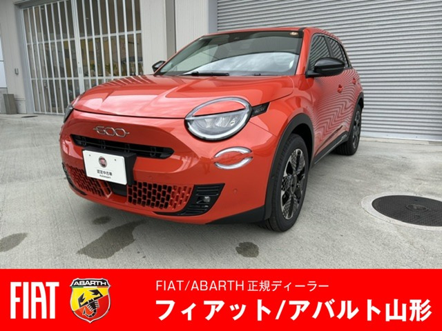 600ハイブリッド ラ プリマ