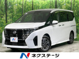 純正12.3型ディスプレイ プロパイロット 両側電動ドア 衝突軽減
