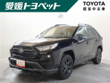 何かあった時のためにJAFがおすすめです!車のトラブルはもちろん、会員優待サービスが豊富ですのでトラブルがなくても魅力がありますよ♪