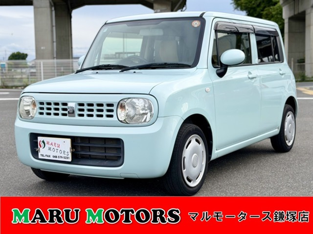 アルトラパン G