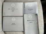 取扱説明書・整備手帳付いてます。