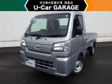 U-carGARAGE霧島店3/14グランドオープン!トヨタディーラー九州最大級の中古車大型展示場で運命の1台を♪
