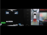 コーナーセンサーを装備。障害物までの距離に応じて警告音を変えてお知らせ。縦列駐車時や駐車場・車庫等での取り回しをサポートします。詳細は販売店スタッフまでお尋ね下さい。