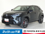 トヨタ ヤリスクロス