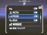 「ありがとう」って言われる頑張るカーライフアドバイザーでありたい。是非、ご来店ください。