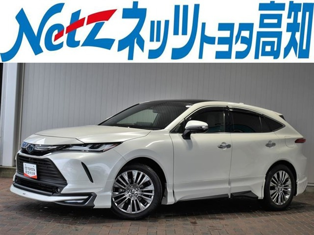 ハリアー 2.5 ハイブリッド Z レザーパッケージ