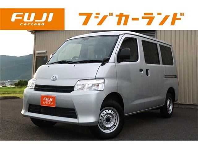タウンエースバン 1.5 GL 4WD