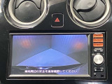 【バックモニター】駐車時に後ろの映像がナビゲーションにうつるので駐車がらくらく★車庫入れが心配な方もバックモニターで安心★