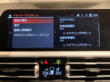 ◆全国納車可能です。納車方法及び費用につきましては、お気軽にコーディネーターまでご相談ください。遠方のご納車の際も我々がしっかりサポートさせて頂きます。お気軽にスタッフまでご相談下さい。