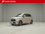 弊社在庫車輌は愛知・岐阜・三重・静岡県にお住まいの方で、ご来店いただける方のみの販売に限定させて頂きます。