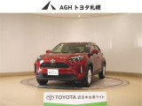 お問い合わせはお気軽に☆スタッフ一同、お待ちしております!