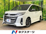 両側電動スライドドア 純正ナビ 後席モニター バックカメラ 衝突軽減