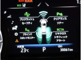 安全装置も充実しています!